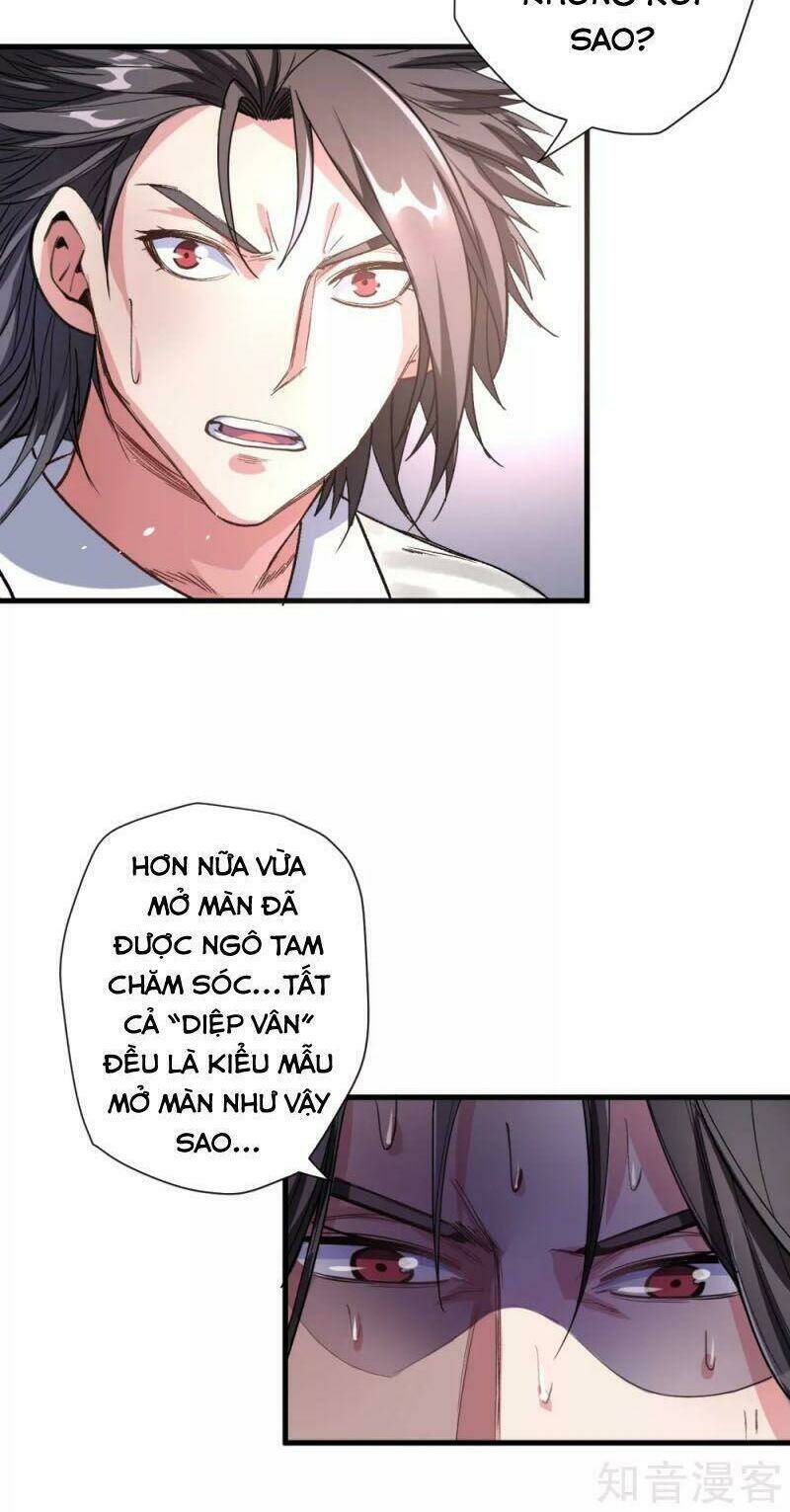 tối cường đại biểu hoàng kim thận chapter 106 22