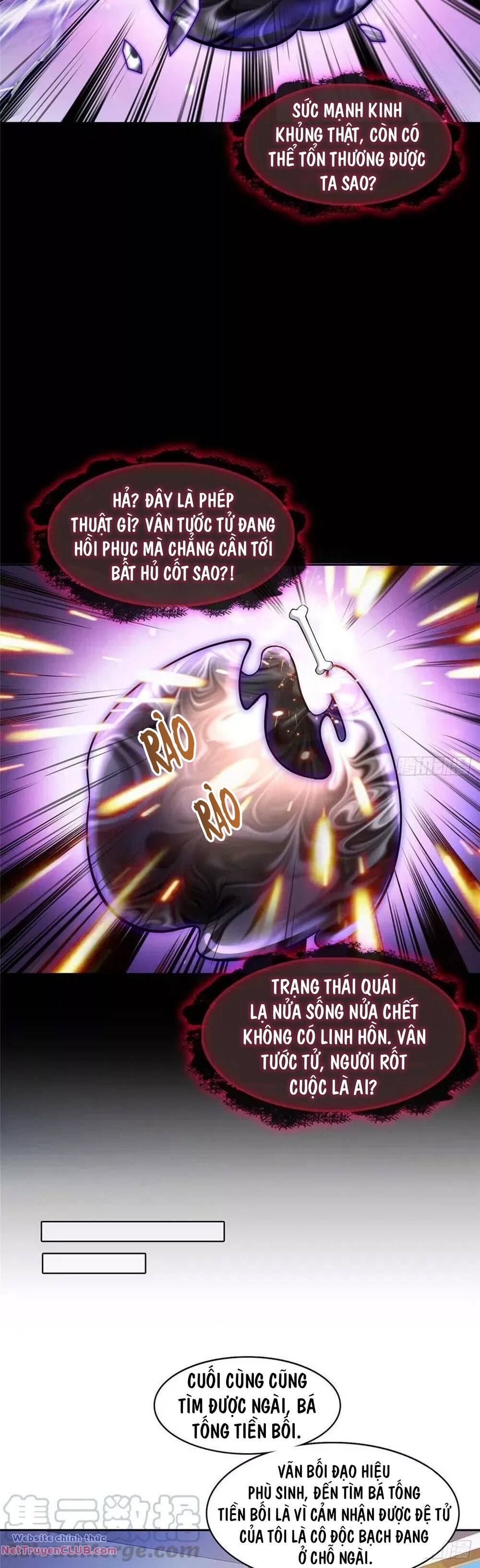 tu chân nói chuyện phiếm quần chapter 399.5 15