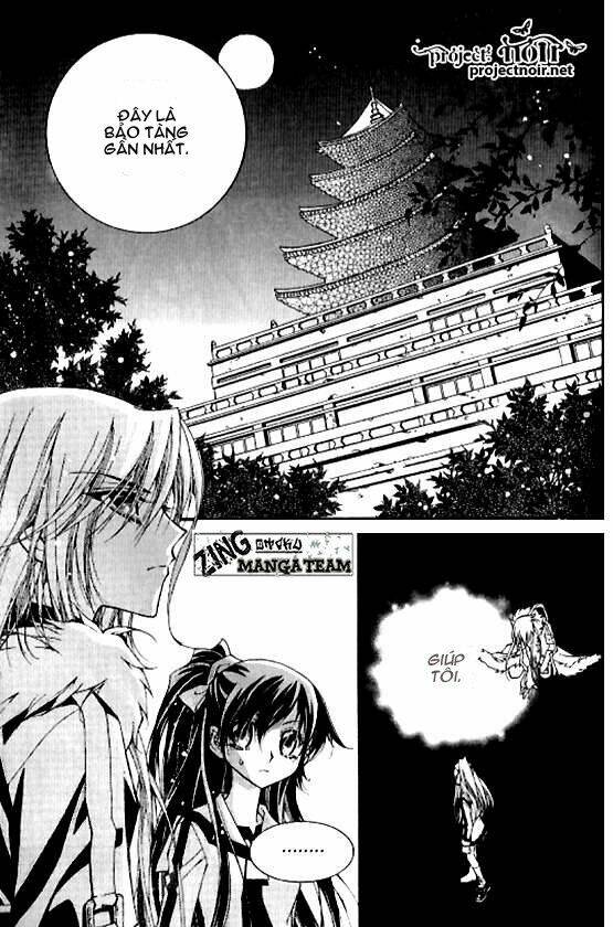 legend - truyền thuyết fushigi chapter 1 102