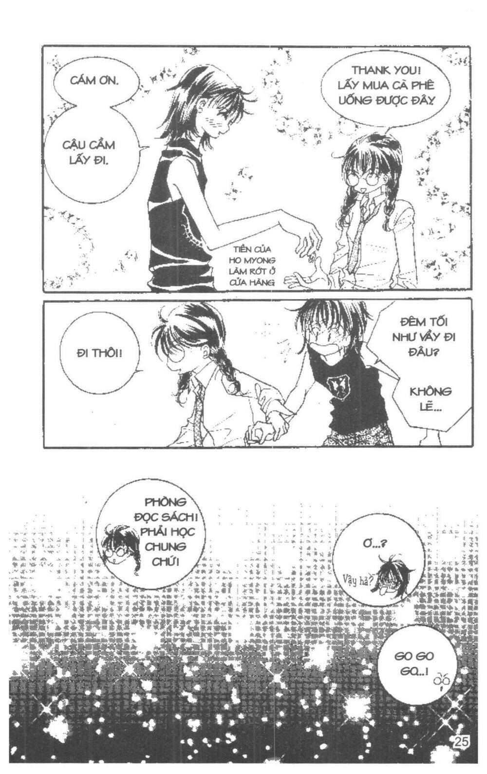 i accept you chapter 8 25