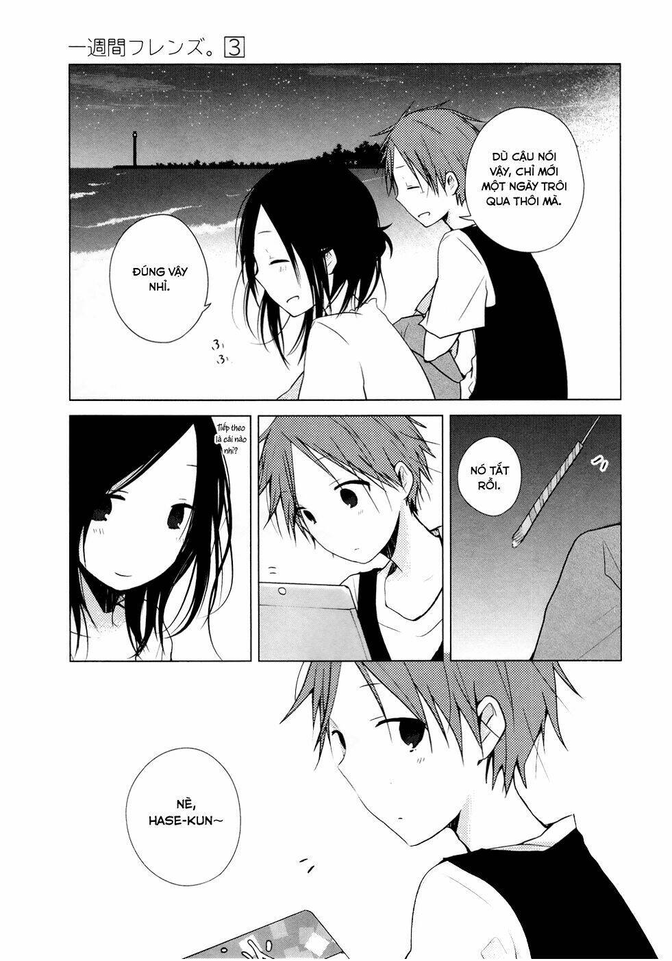 one week friends chapter 12 22