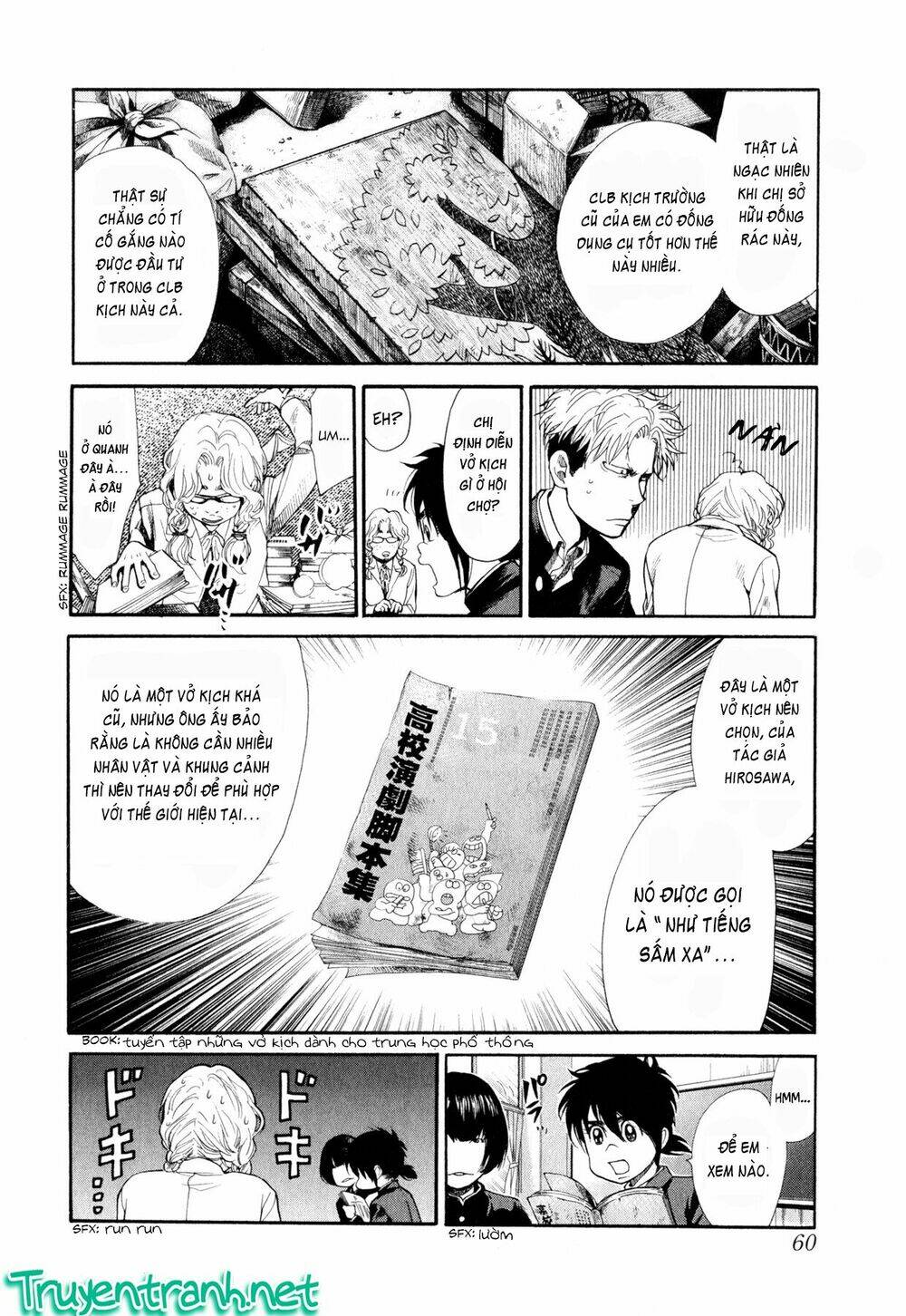 again!! chapter 79 8