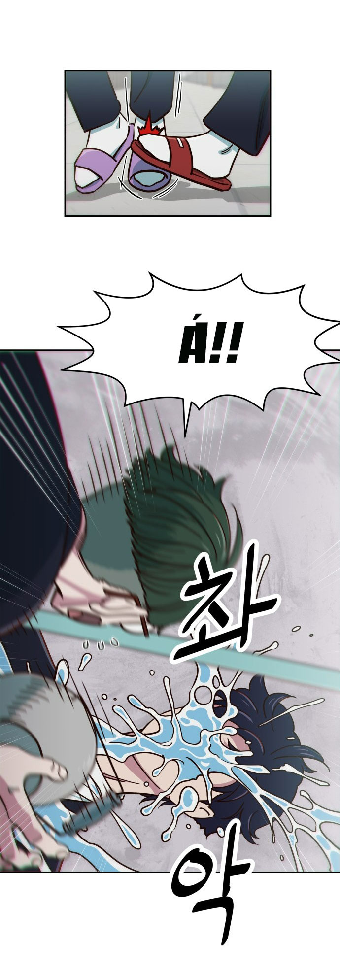 nữ sinh trường trung học chỉ bắt nạt tôi thôi chapter 1.1 28