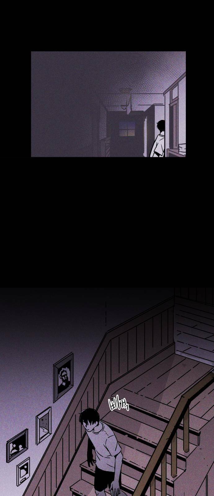 Chuồng lợn chapter 3 31