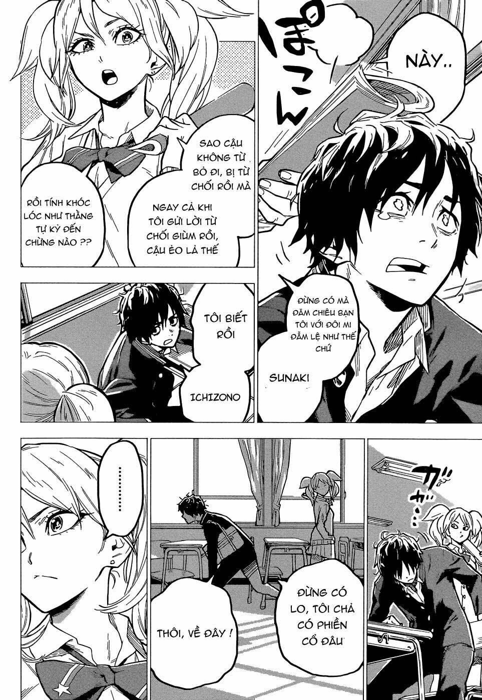 henshin ganbo chapter 0 5