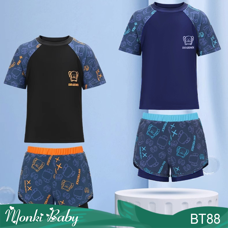 Bộ bơi bé trai 2 mảnh, áo thun bơi cộc tay &amp; quần bơi 2 lớp thời trang, vải bơi lạnh mịn mát, co giãn cao, có size lớn đến 50kg | BT88