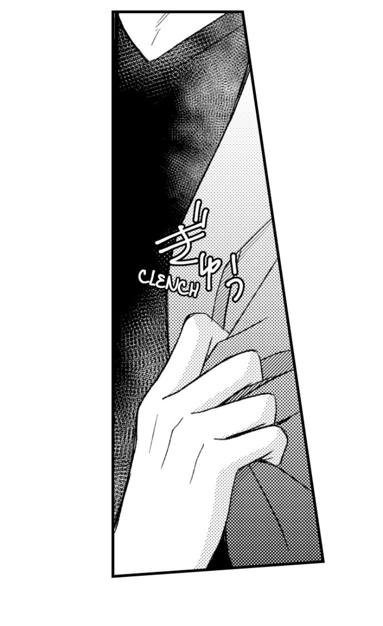 làm tình thật với bạn trai giả (full) chapter 5.1 7