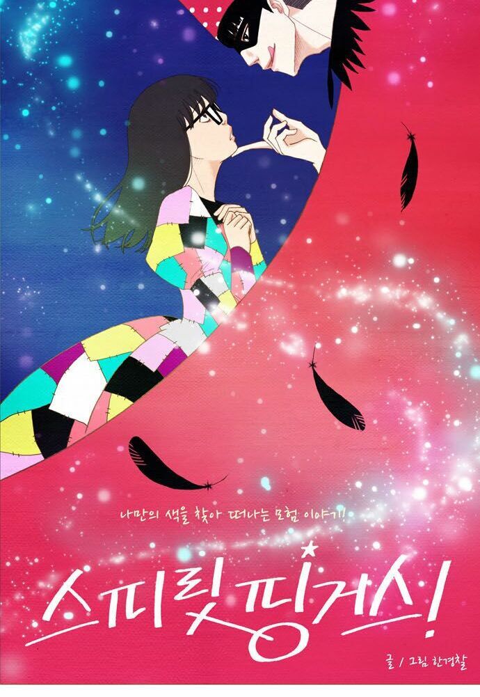 thánh thần trẻ trâu chapter 12 11