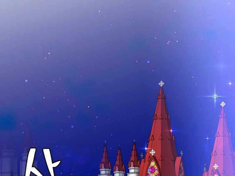 Anh Hùng Mạnh Nhất Trở Lại chapter 101 95