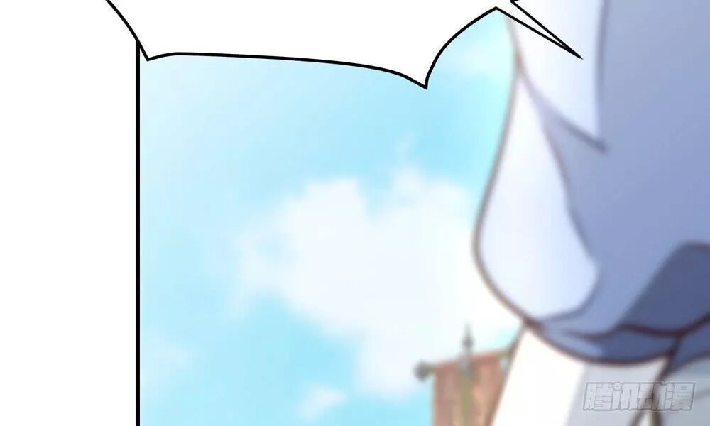 thái tử phi nhà ta thật hung hăng chapter 23 82