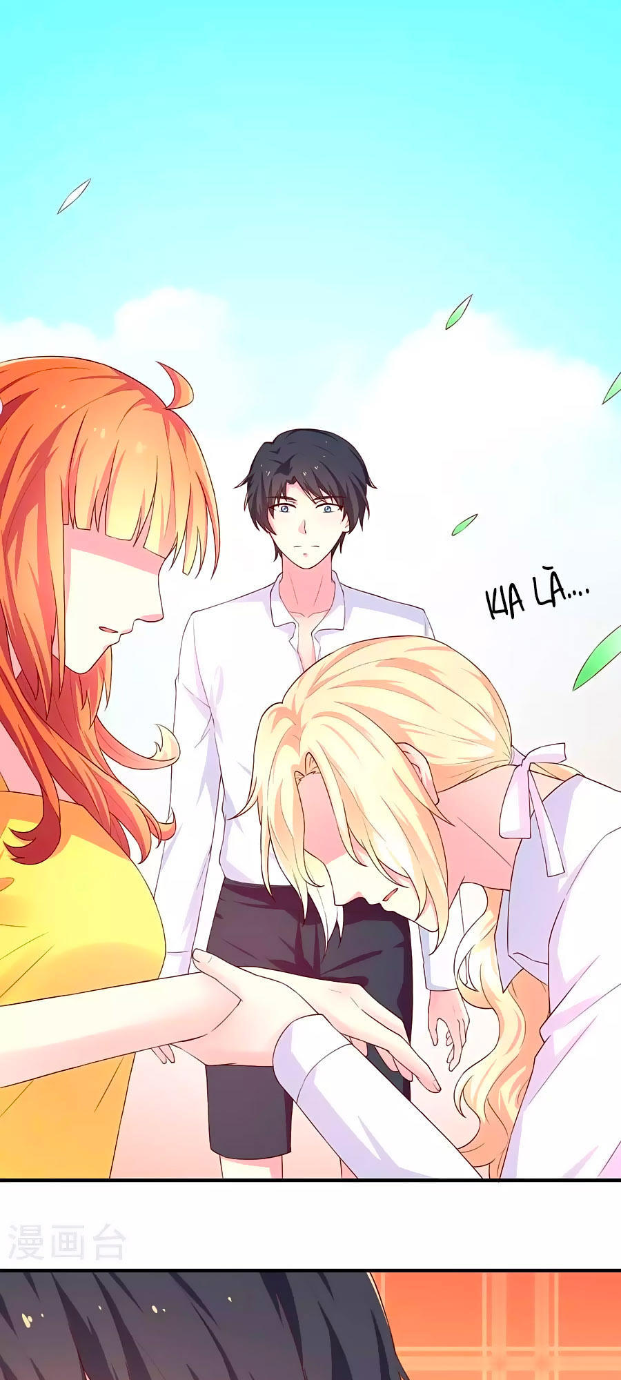 cuộc sống hào môn của vu nữ chapter 20 12