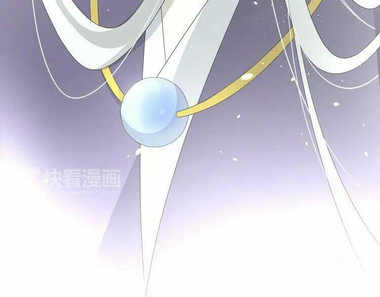 vu chúc thiếu nữ chapter 16.2 28