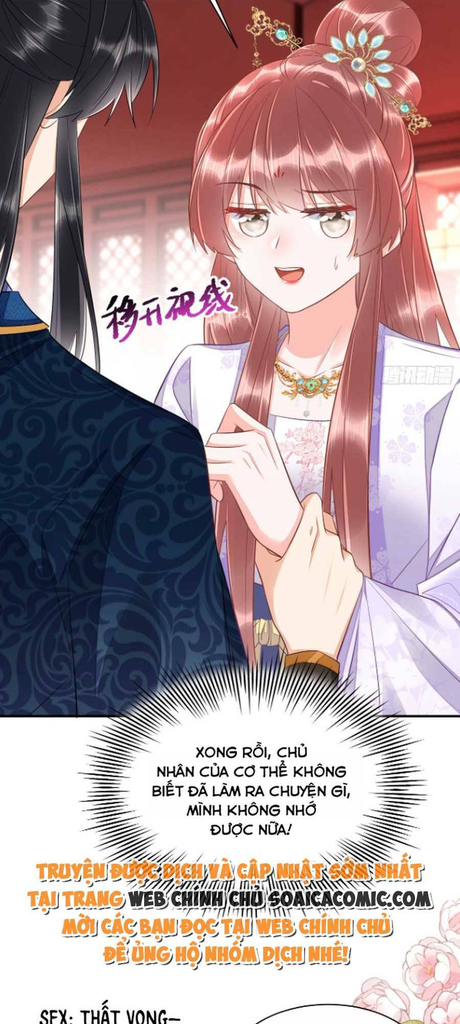 xuyên qua làm vương phi miệng quạ chapter 24 30