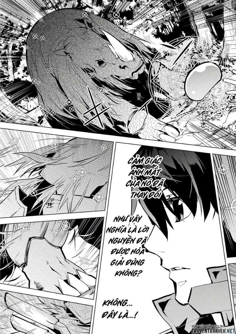 tensei kenja no isekai raifu ~ daini no shokugyo wo ete, sekai saikyou ni narimashita~ chapter 32 32