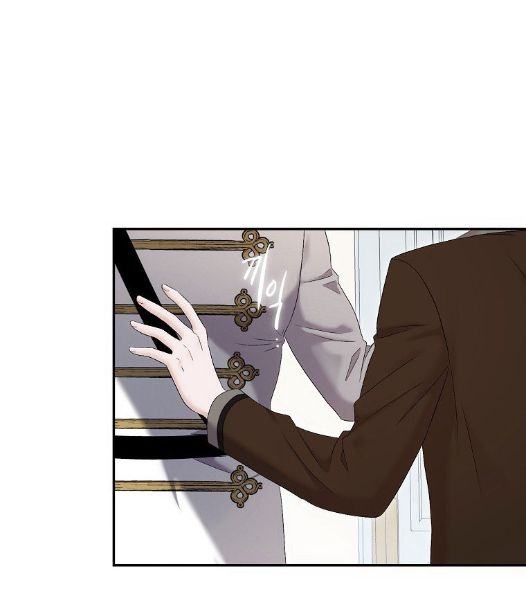 [Bản 15+] Tôi Lạc Vào Thế Giới Trò Chơi Harem Ngược chapter 85.1 - Trang 38