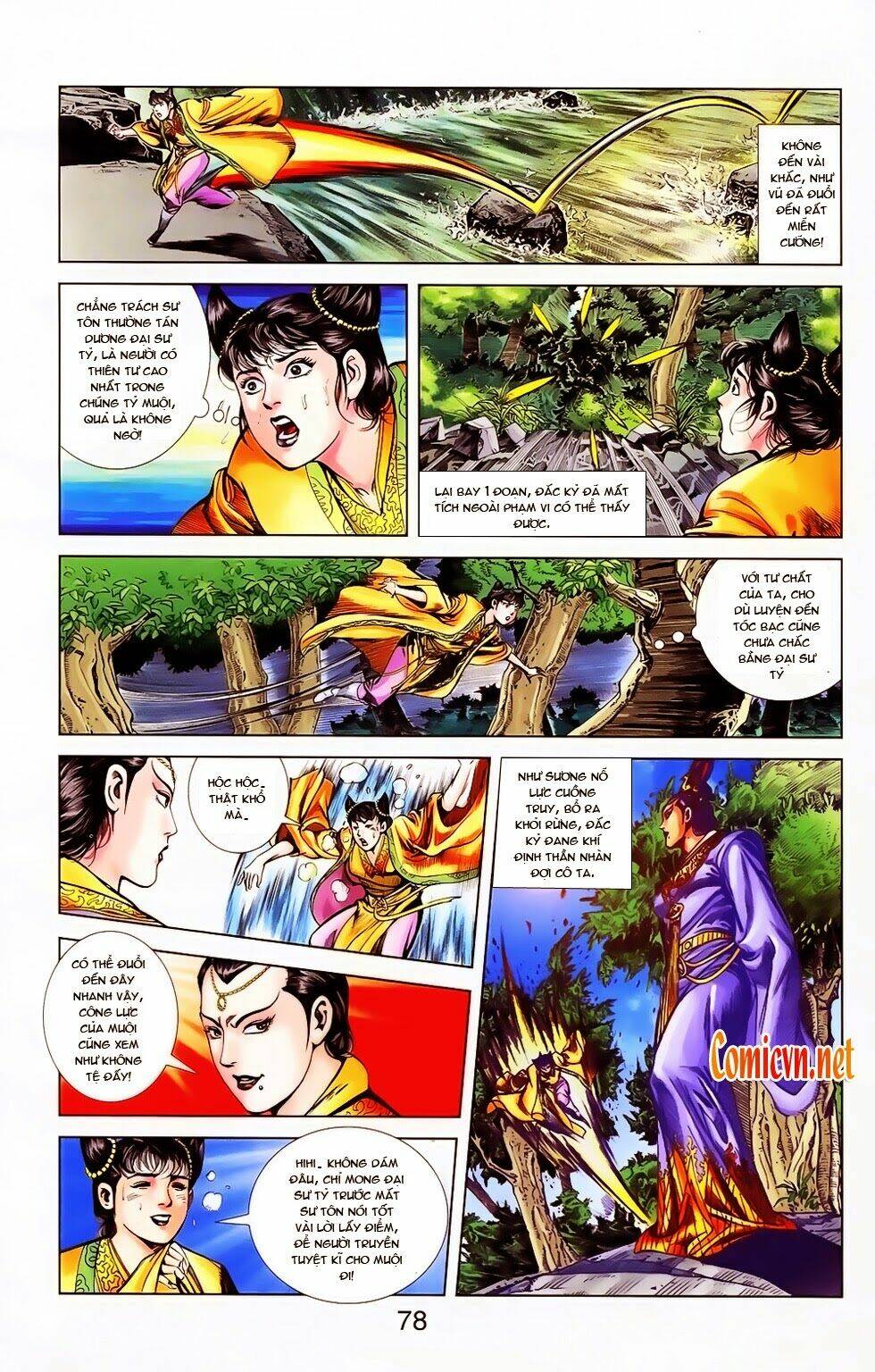 thiên tử truyền kỳ 1 - cơ phát khai chu bản chapter 24 14