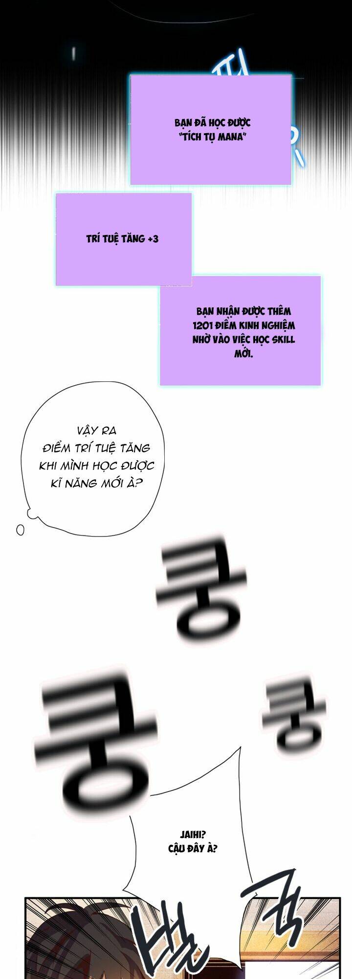 dusk howler chapter 43 17