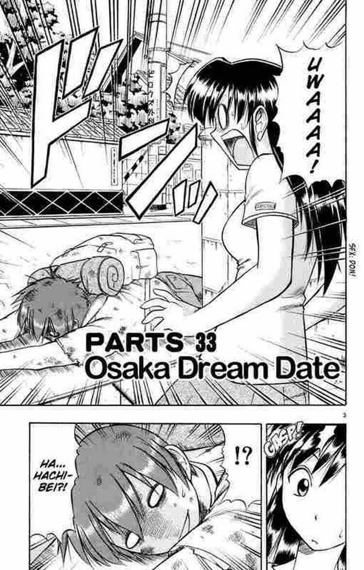 ai kora chapter 33 3