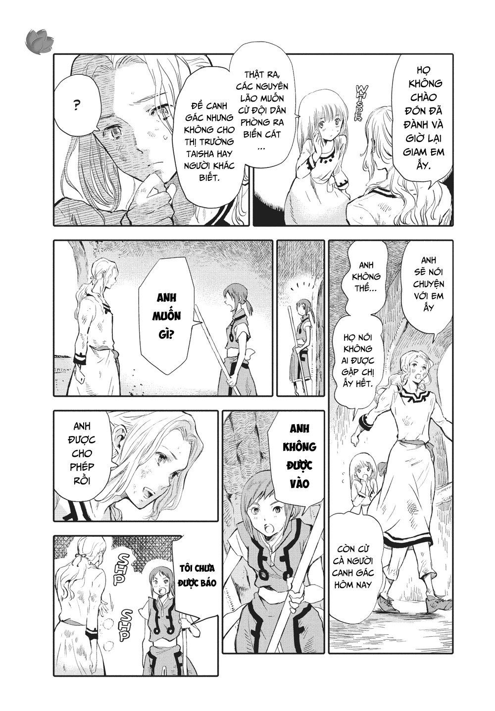 children of the whales chapter 4 12