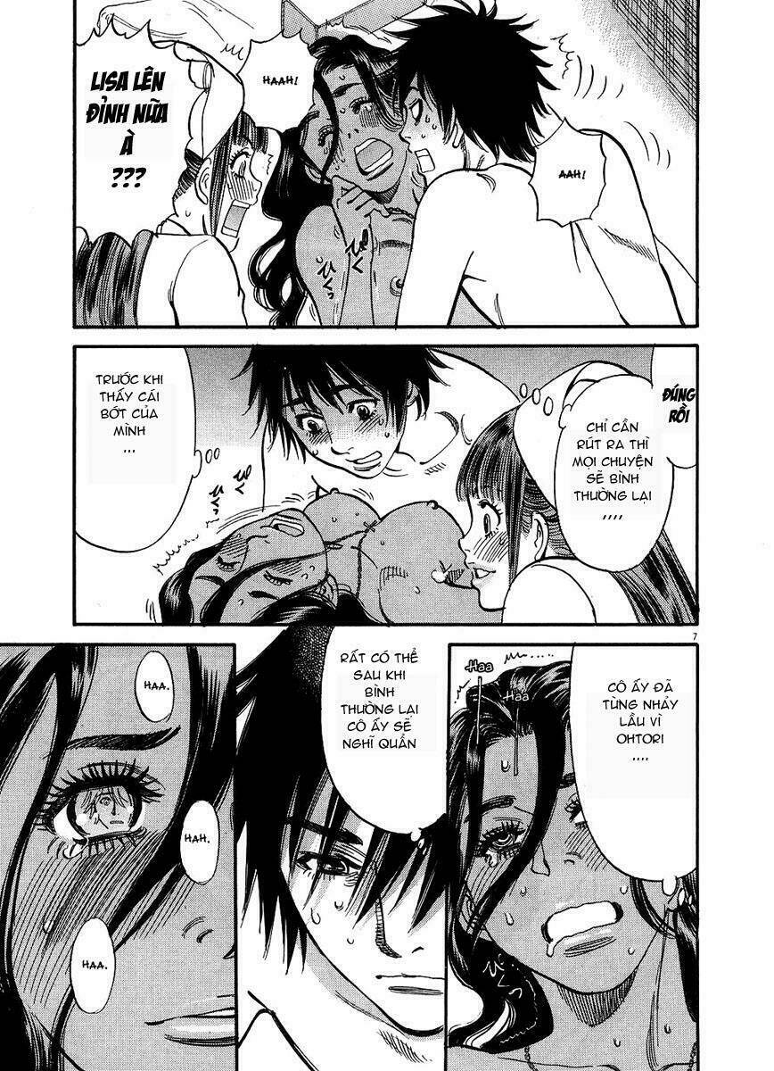 kono s o mi yo chapter 47 7