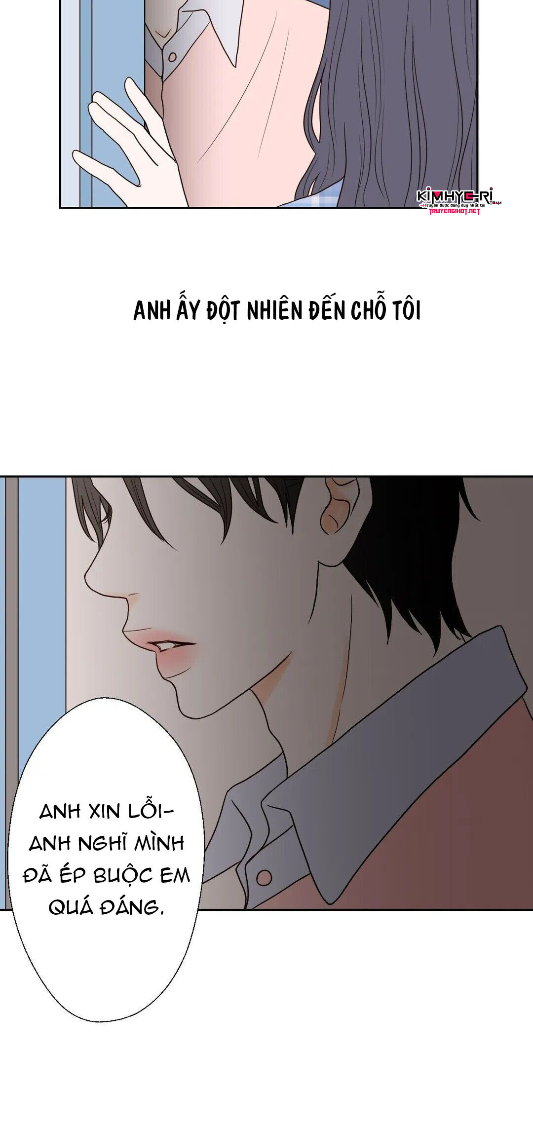 honey bed talk chapter 14 6