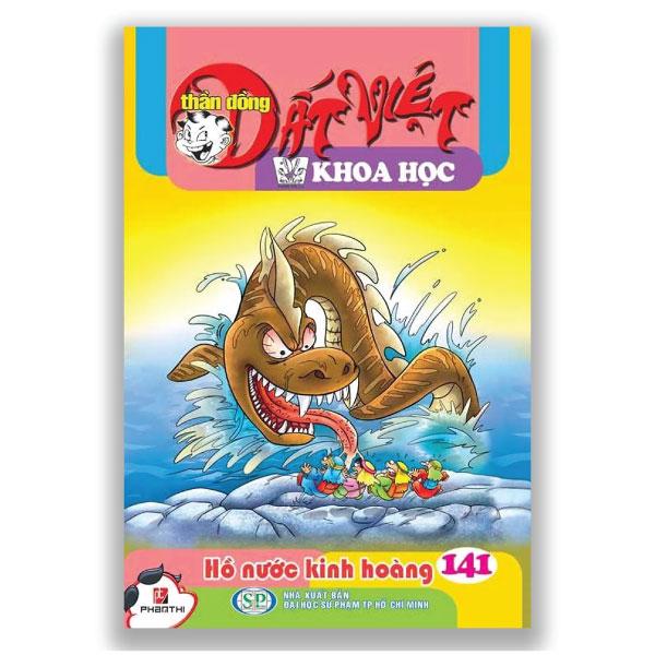 Thần Đồng Đất Việt Khoa Học  - Hồ Nước Kinh Hoàng