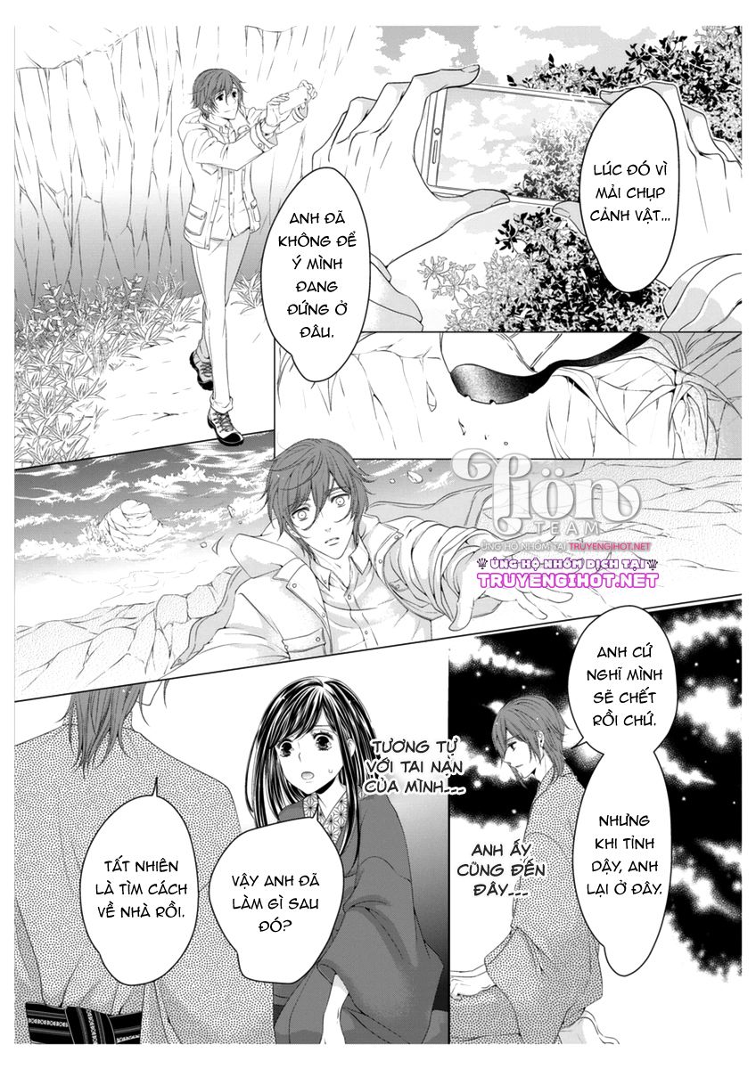 scattered courtesan chapter 3.2 3