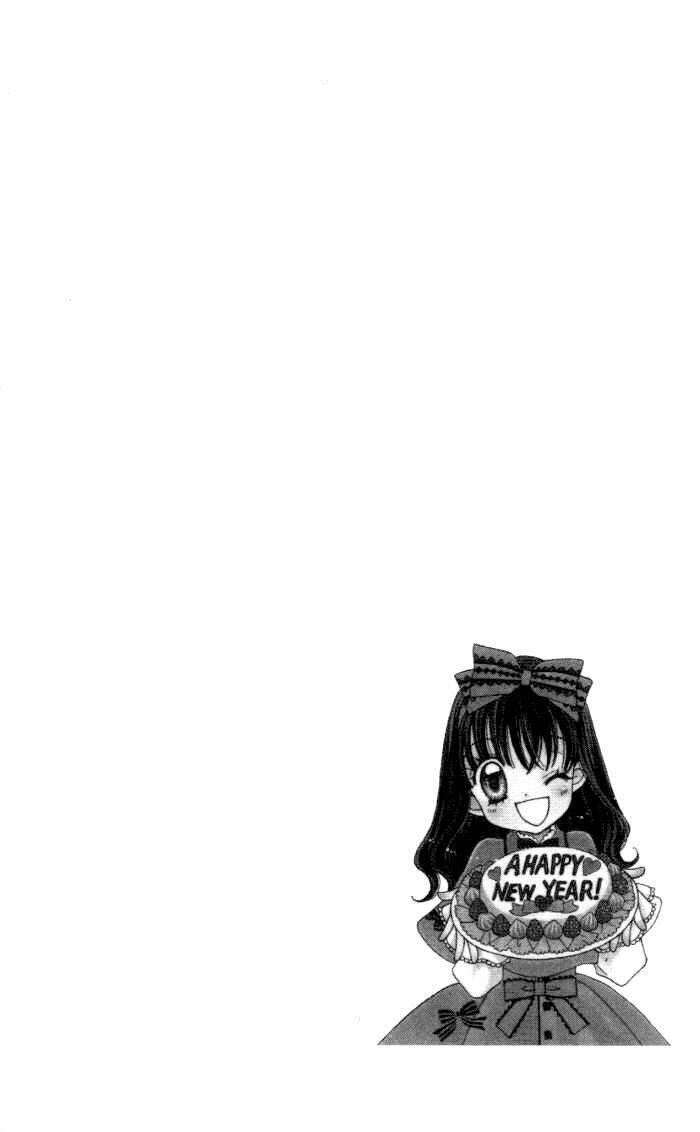 yumeiro patissiere chapter 17 4