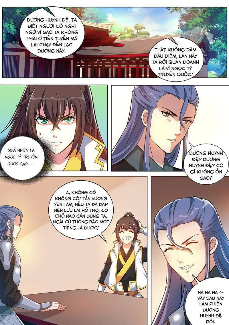 long vương giác tỉnh chapter 26 10