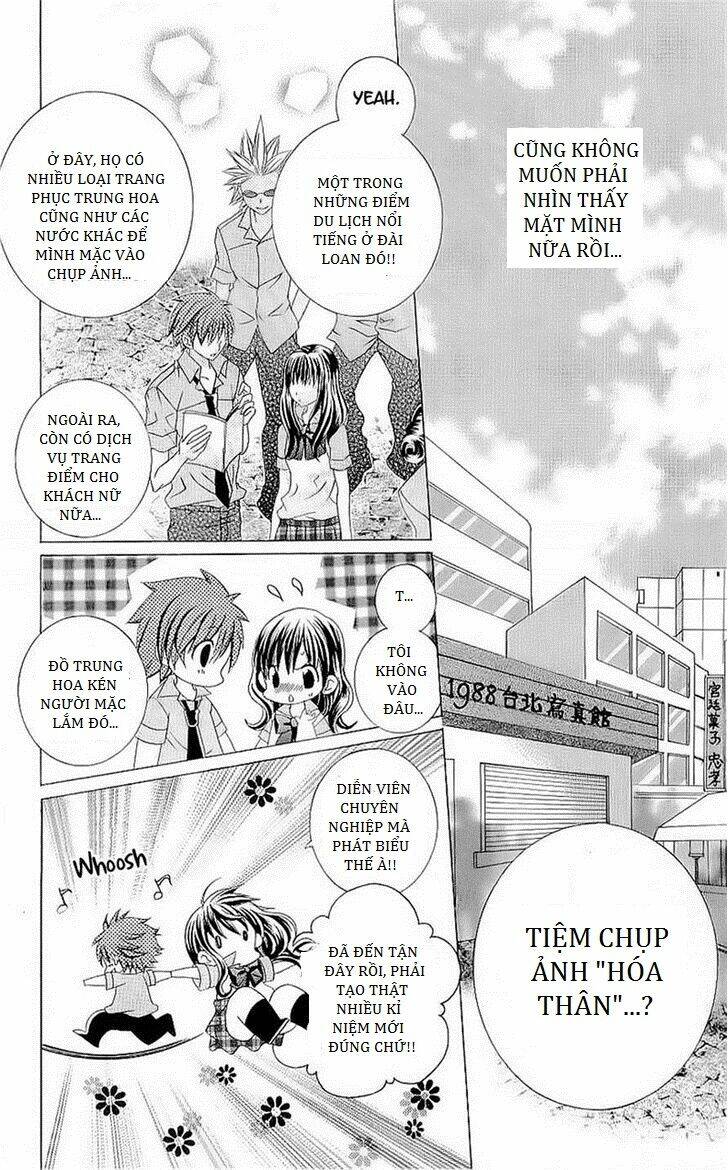 suki desu suzuki-kun!! chapter 43 13