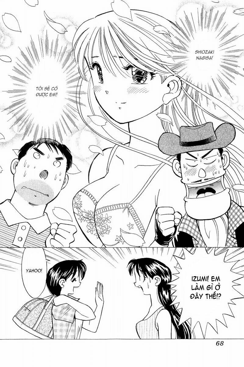 yume de aetara chapter 110 19