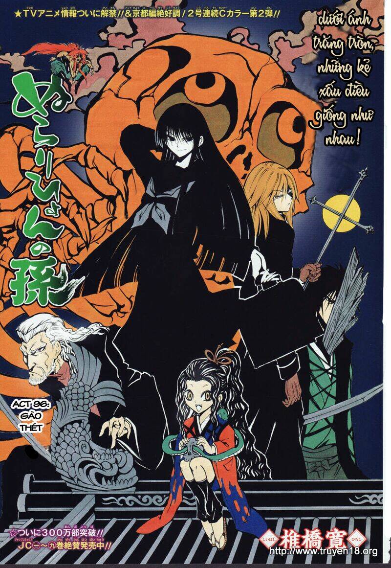 bách quỷ dạ hành chapter 96 1