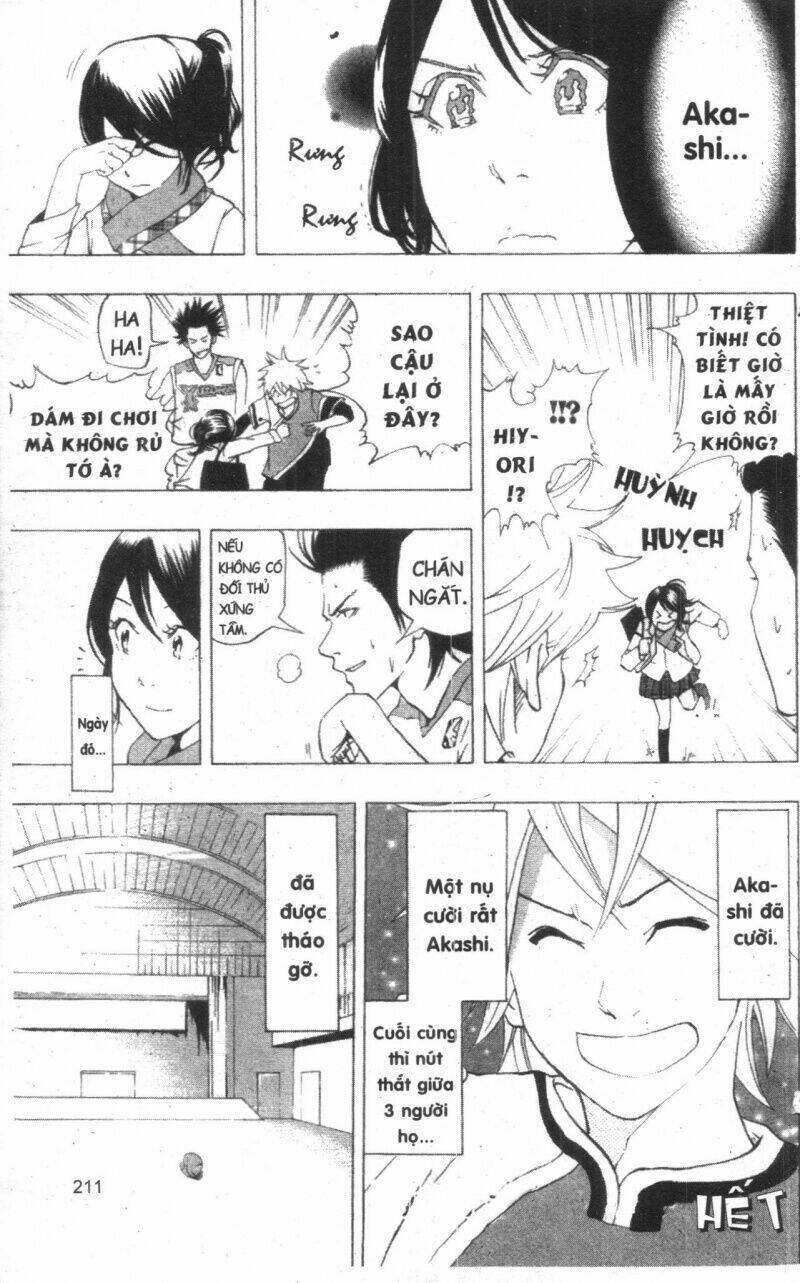 dogashikaden! chapter 2 211