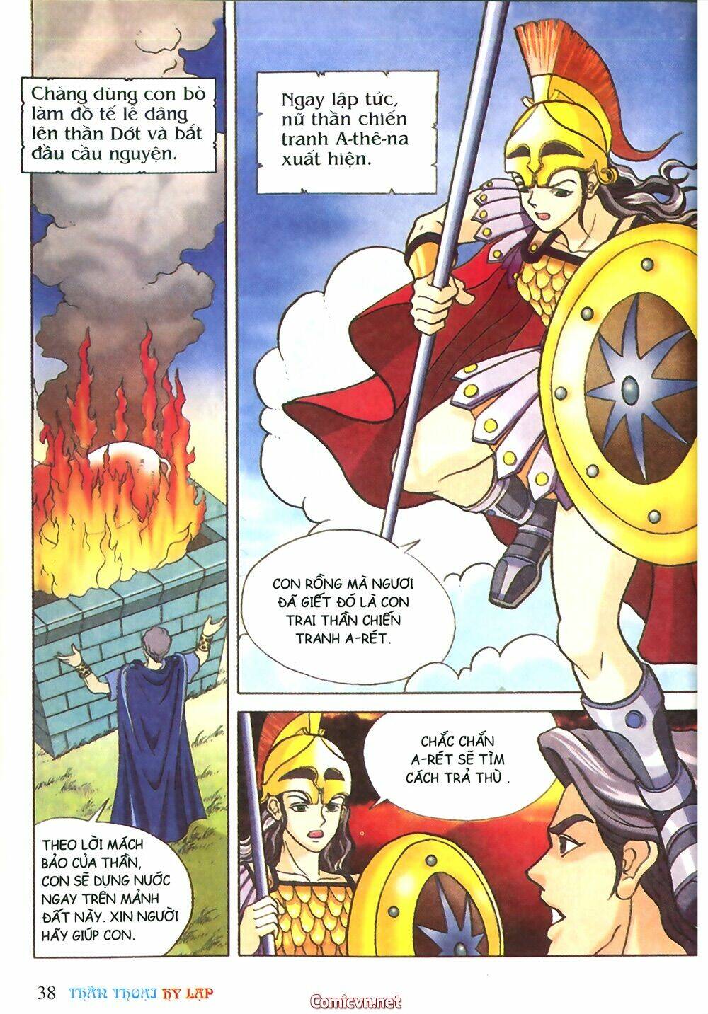 thần thoại hy lạp màu chapter 14 37