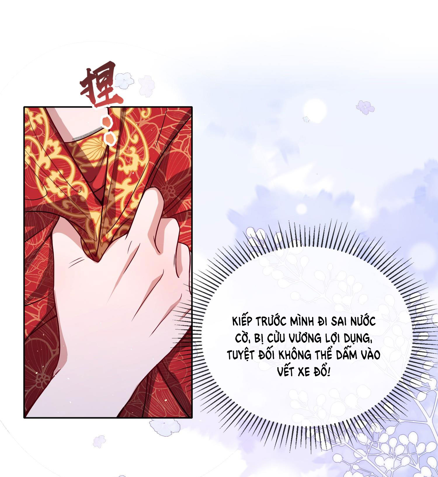 kiều dưỡng mỹ nhân điên chapter 3.2 1