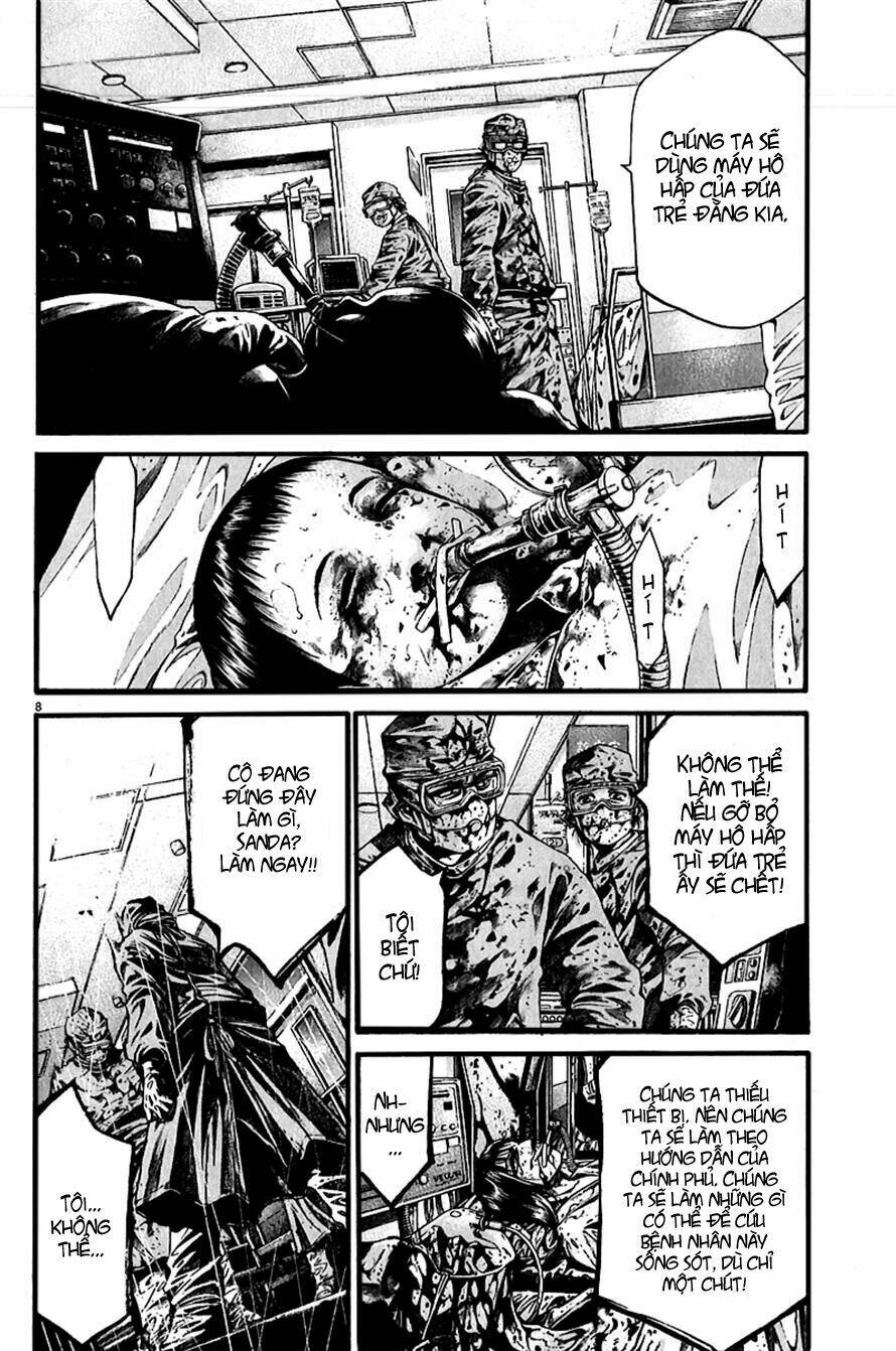 kansen rettou chapter 5 10