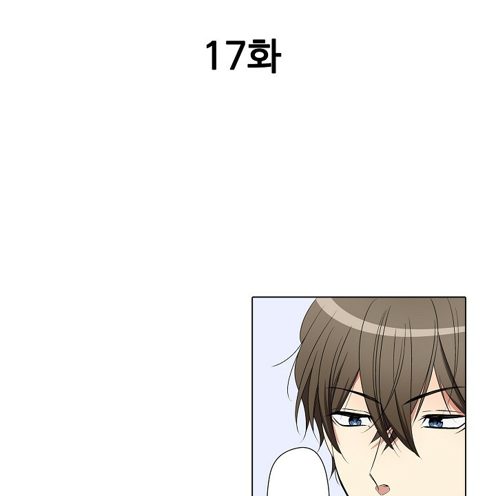 chỉ có em mới làm anh cứng chapter 17.1 2