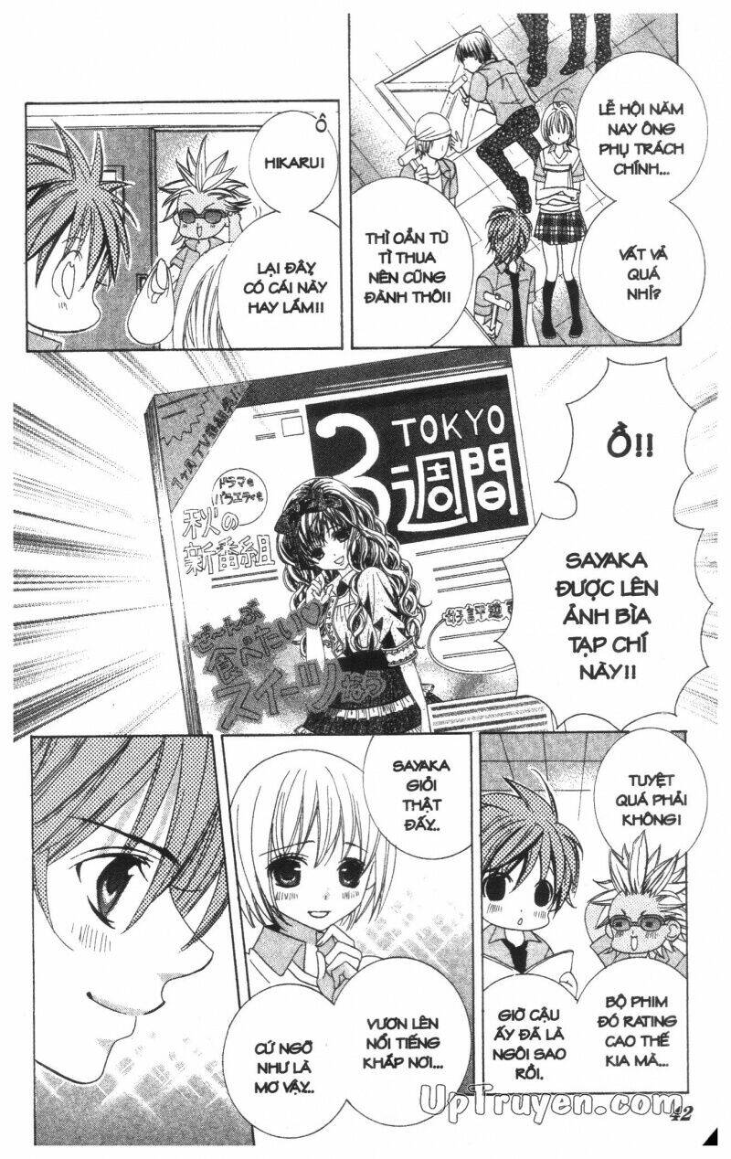 i love you suzuki chapter 10 64