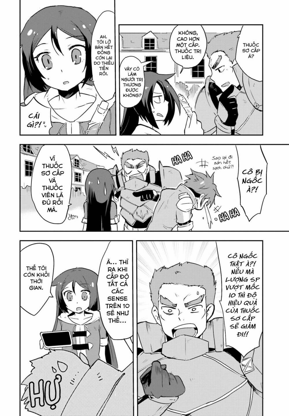 oso chapter 3 18