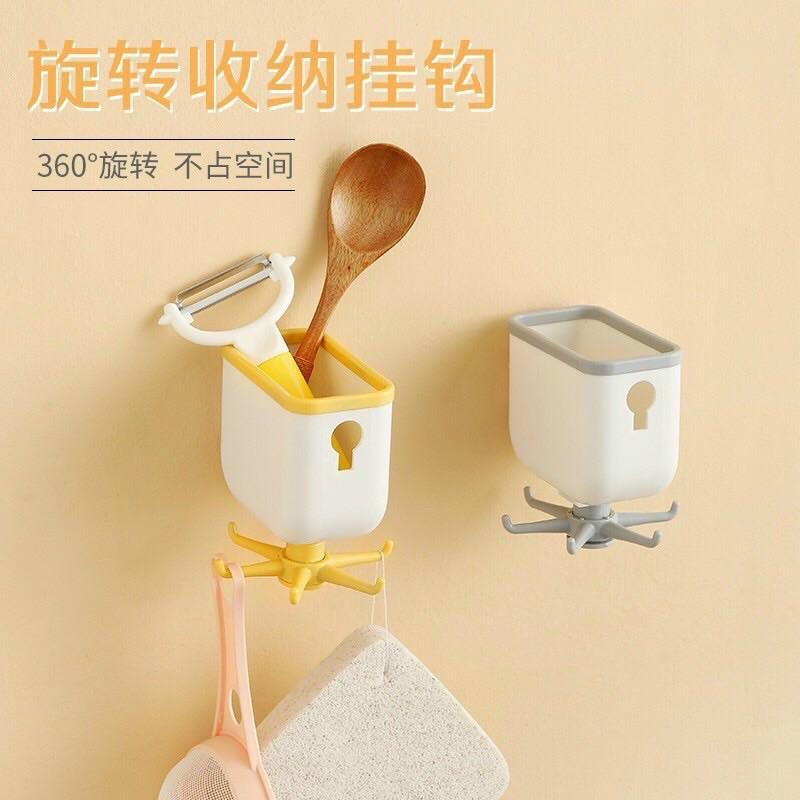 Móc treo đồ nhà tắm, nhà bếp xoay 360 độ đa năng