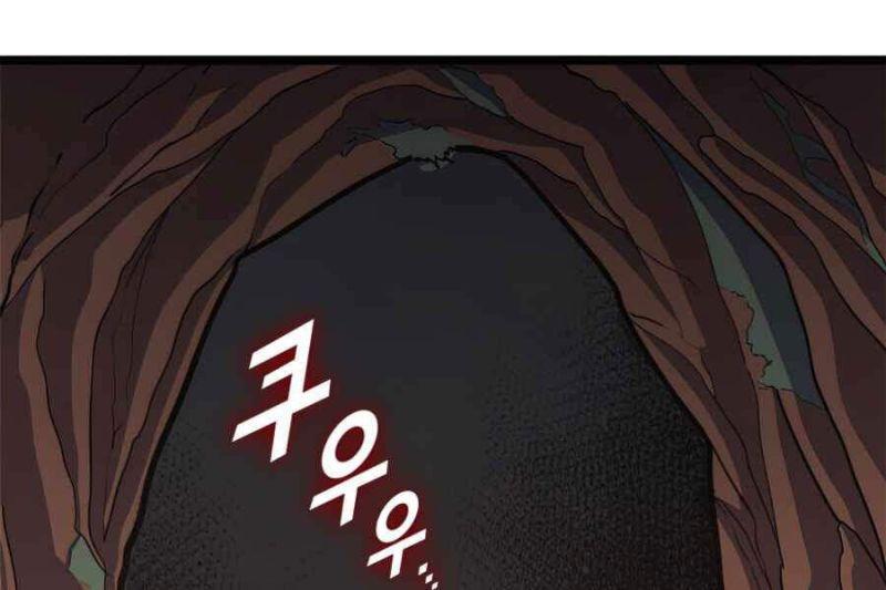 tôi trở lại thăng cấp một mình chapter 112 258