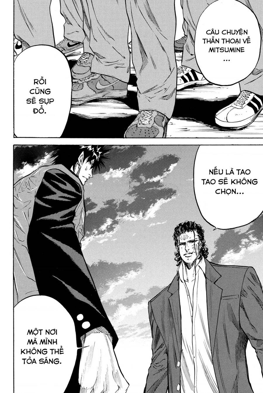 a-bout! chapter 192 17