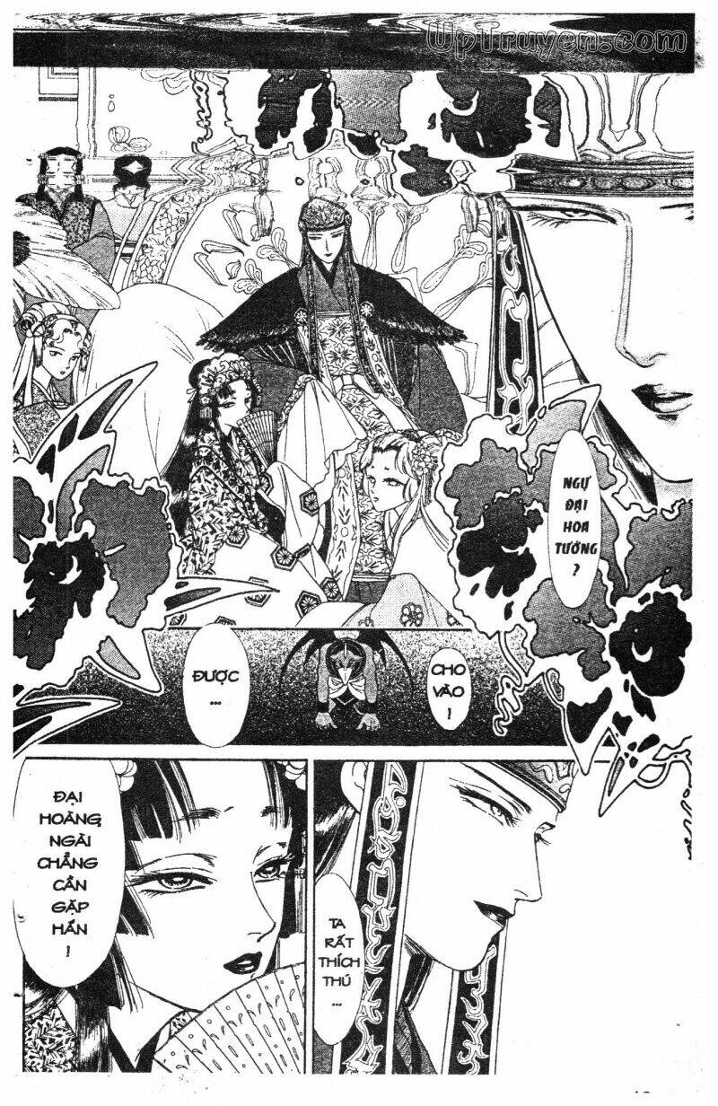 hoàng tử hoa - bud boy chapter 4 20