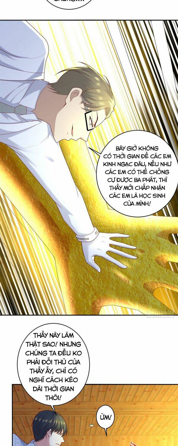 trùng sinh chi thần đế quy lai chapter 55 5