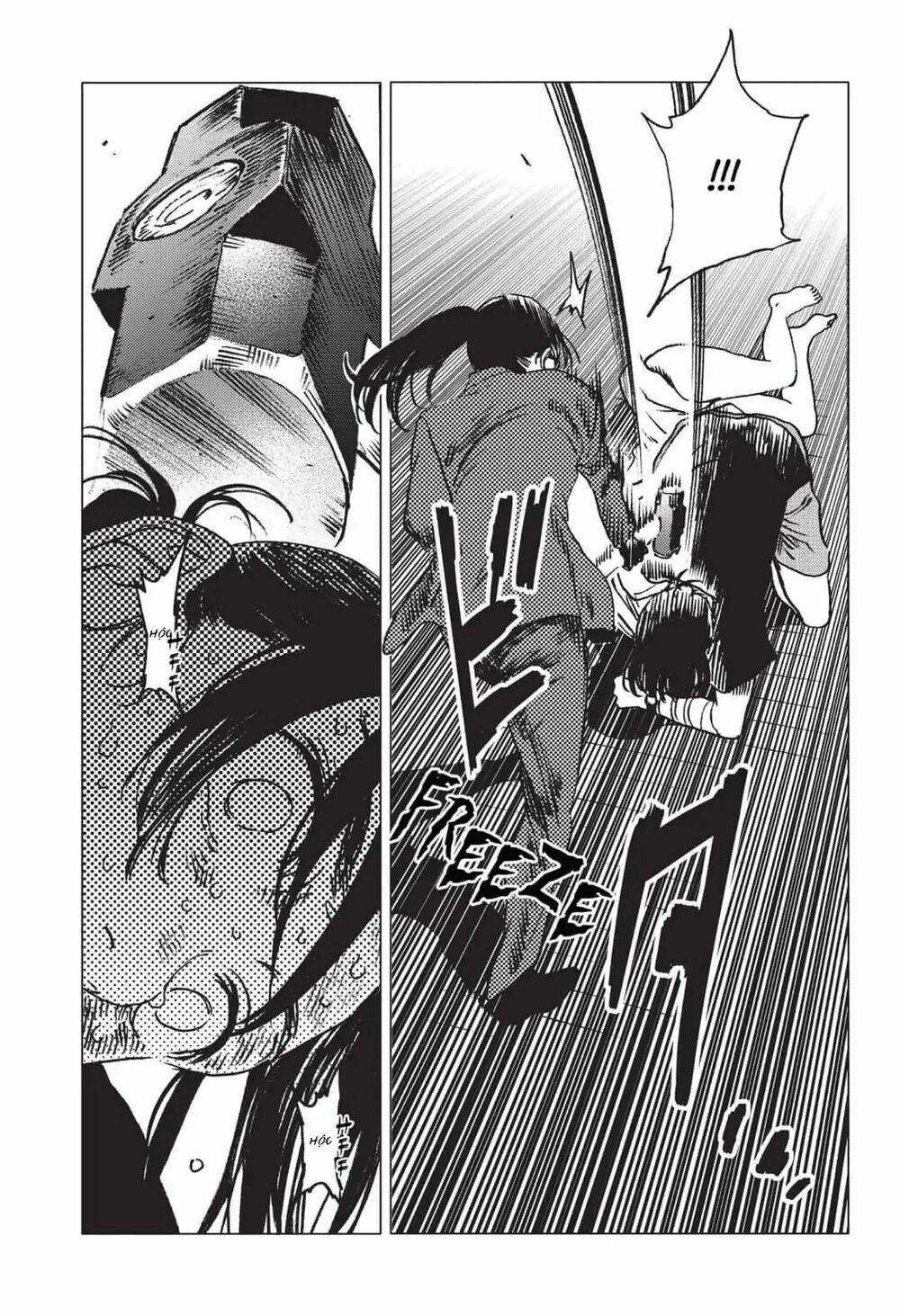 summer time render chapter 37 11