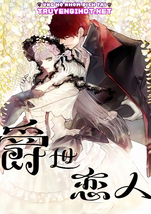 gả thay chapter 4 1