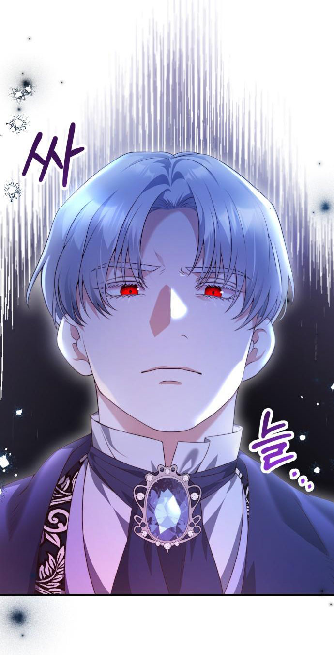 tôi sẽ ly hôn với người chồng bạo chúa chapter 46.2 9