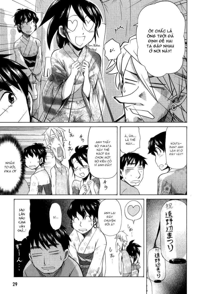 otaku no musume-san chapter 27 6