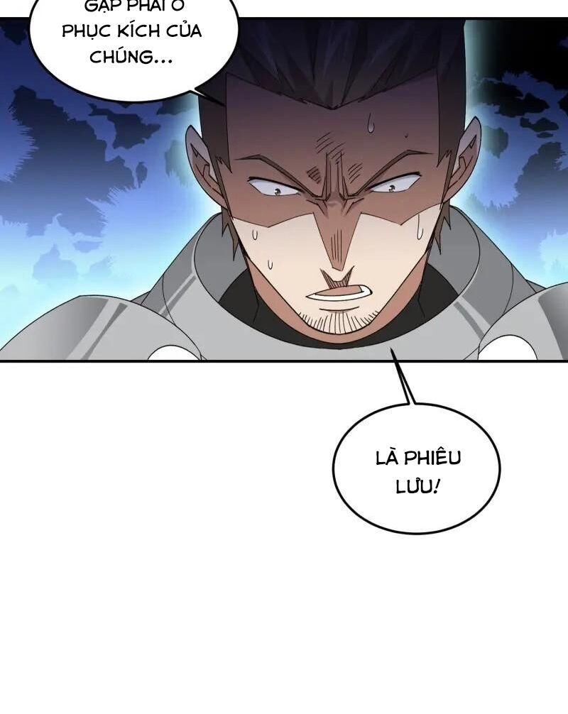 võng du chi cận chiến pháp sư chapter 473 24