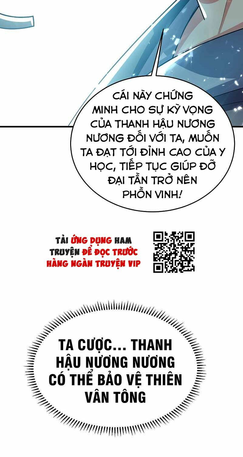 vạn giới tiên vương chapter 115 49